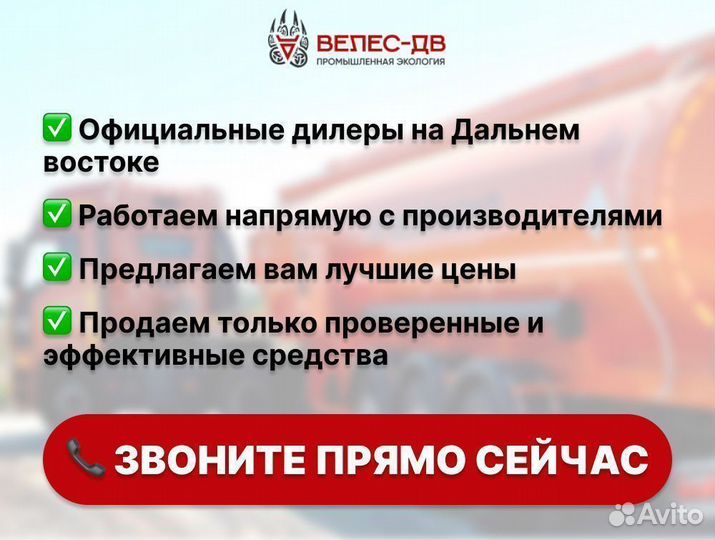 Боны сорбирующие сетчатые универсальные velesko