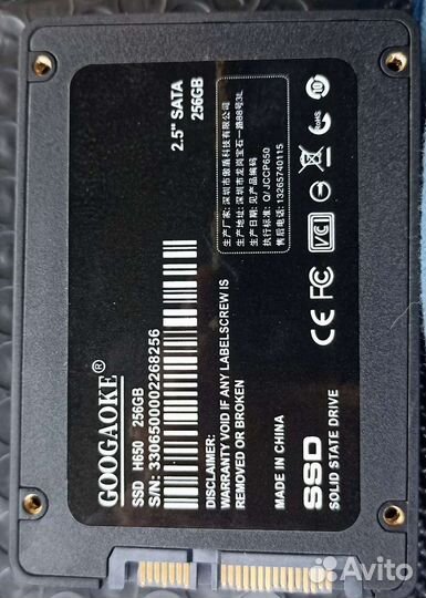 Ssd для ноутбука 240gb