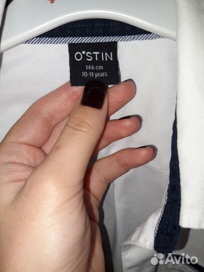 Школьные вещи для мальчика