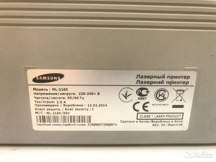 К.3861 Принтер Samsung ML-2160