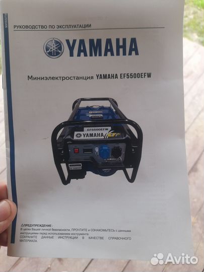 Генератор бензиновый yamaha ef 5500 efw