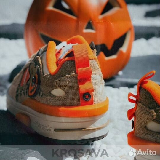 Adidas Forum Mod Low Jack O Lantern