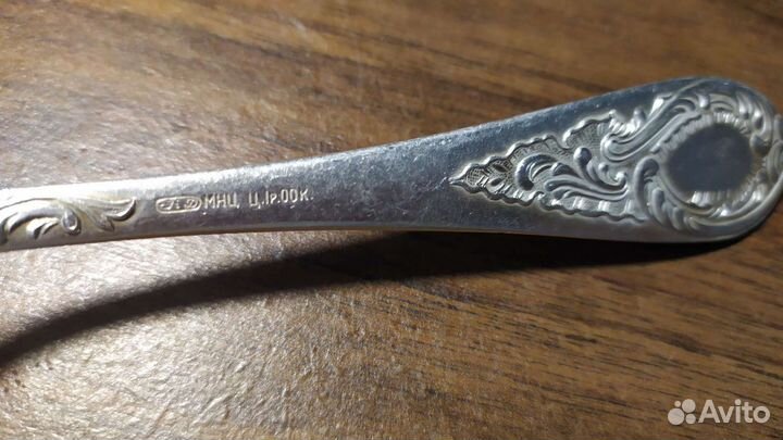 Мельхиоровые ложки