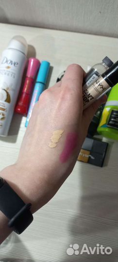 Косметика пакетом