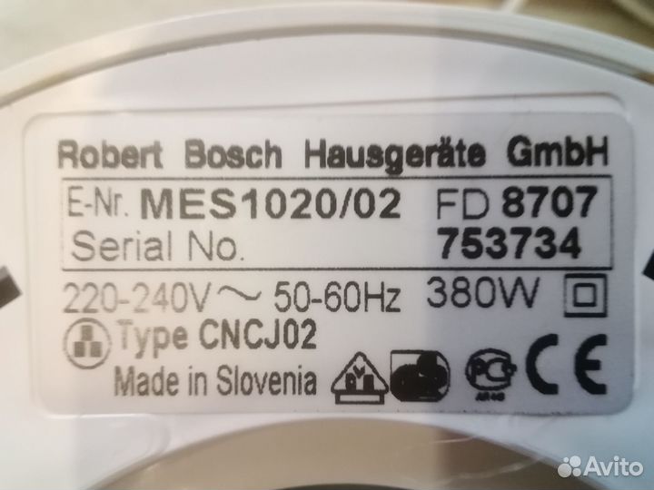 Соковыжималка Bosch MES1020/02
