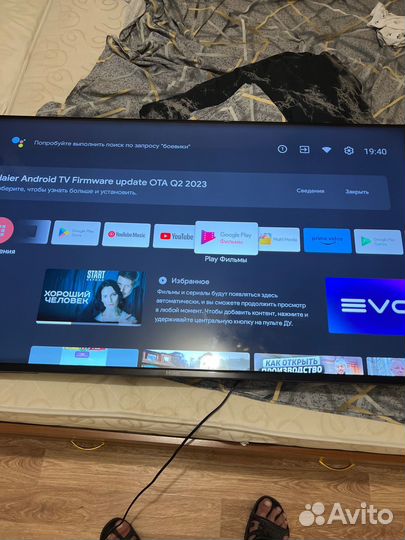 Телевизор на разбор