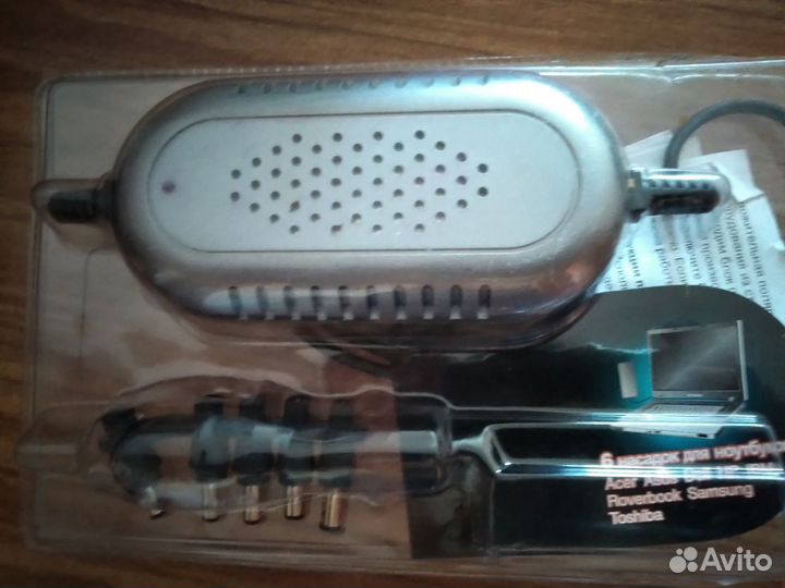 Блок питания для ноутбука в машину NB5000/auto нов