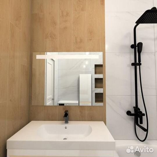 Мастер на час