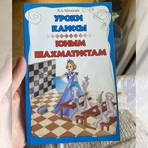 Отдам бесплатно книги