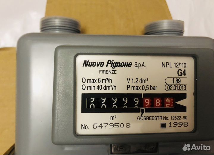 Счеичик газовый NPL 12/110