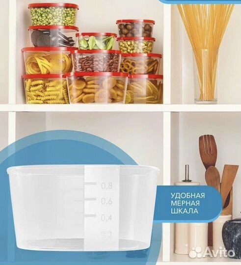 Новый набор контейнеров для еды 30шт