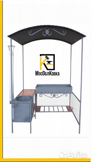 Мангал в стиле Лофт с крышей