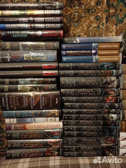 Книги. Библиотека: фантастика и исторические роман