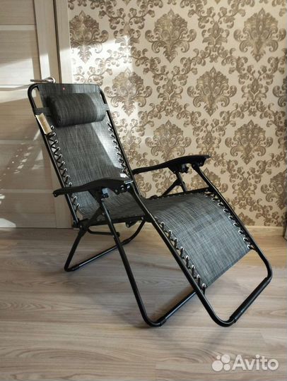Кресло шезлонг складное