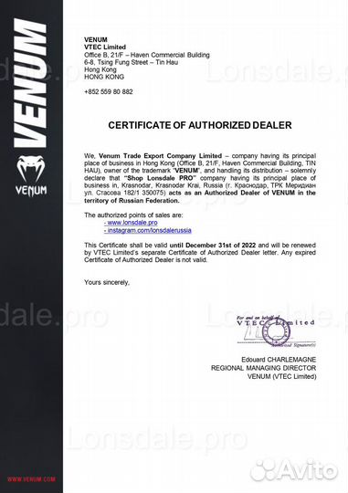 Рюкзак Venum Challenger Pro Evo Black/Red Оригинал