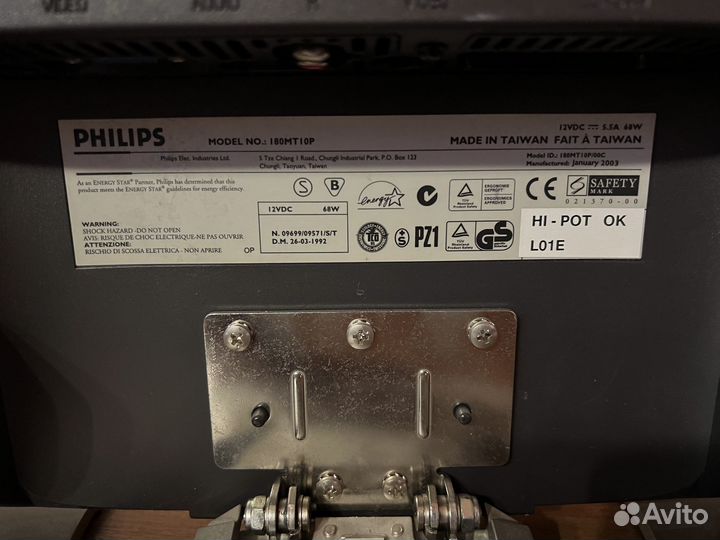 Мониторы для Компьютера NEC и Philips