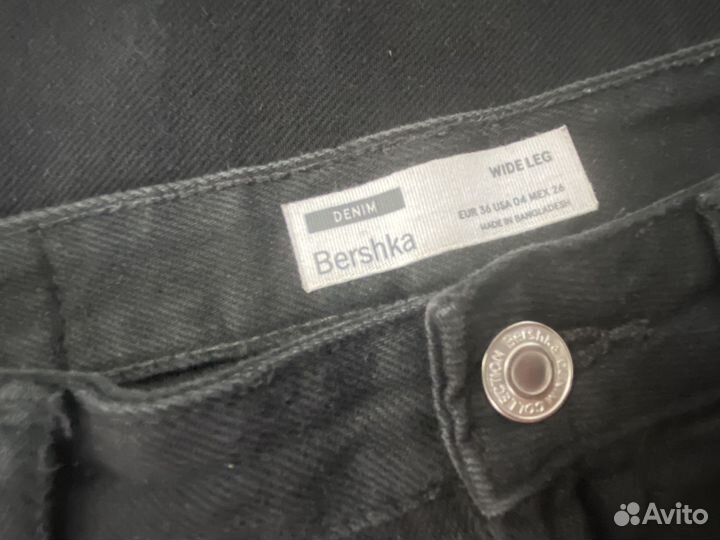 Джинсы bershka wide leg 36