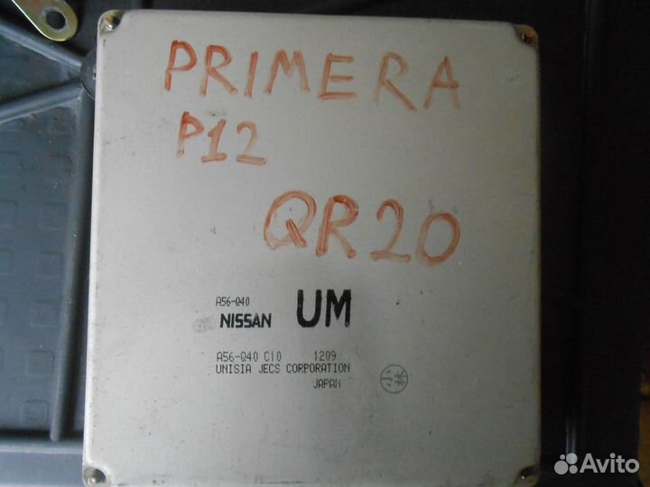 Блок управления двс Nissan Primera P12, QR20