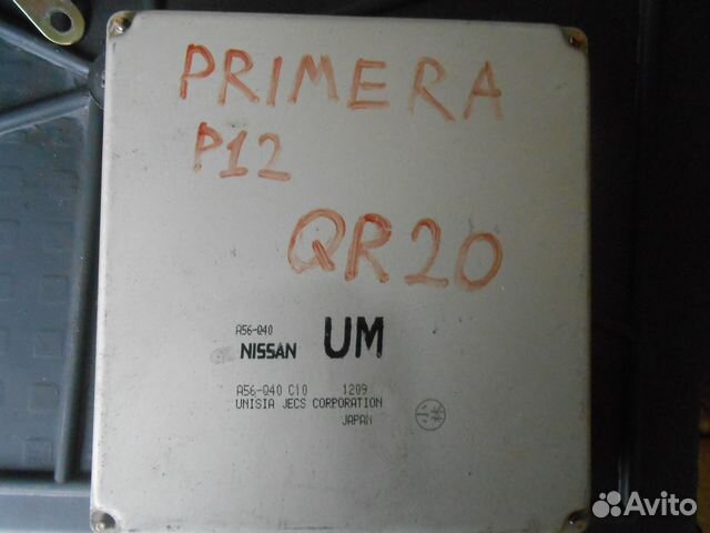 Блок управления двс Nissan Primera P12, QR20
