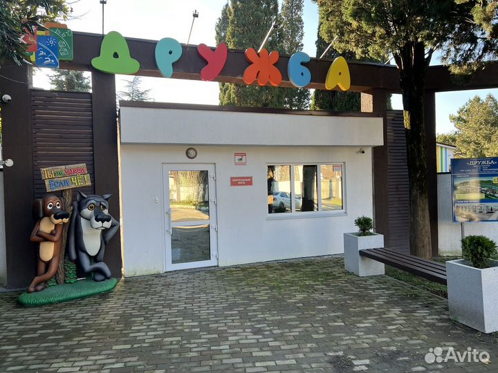 Охранник на круглый год