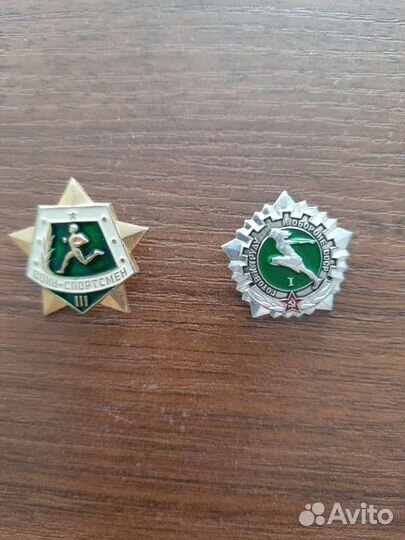 Значки СССР