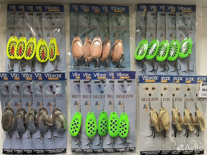 Блесна вертушка Blue Fox Vibrax