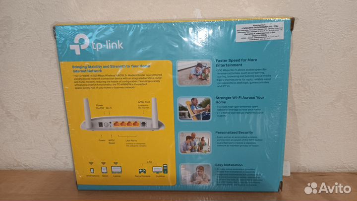 Dlink wifi роутер adsl2+