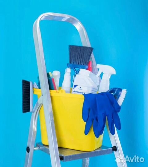 Клининговые услуги