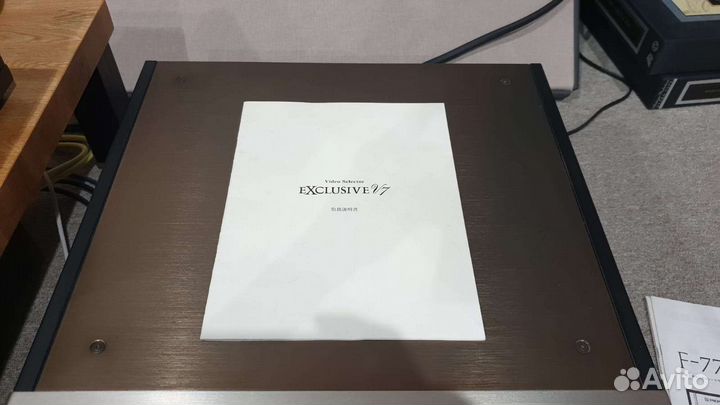 Инструкция (мануал ) Exclusive (Pioneer)