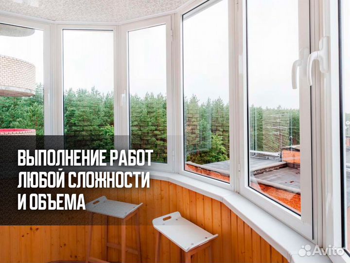 Пластиковые двери и алюминиевые двери