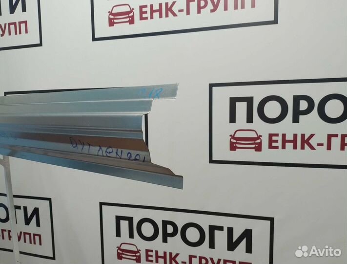 Пороги Mitsubishi Outlander 1 и другие