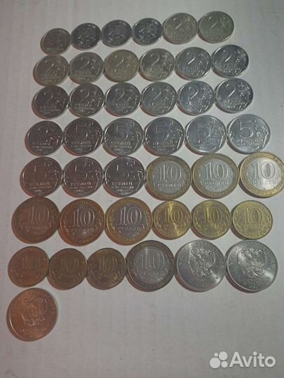 Юбилейные монеты России