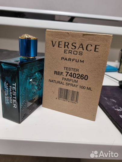 Versace eros parfum