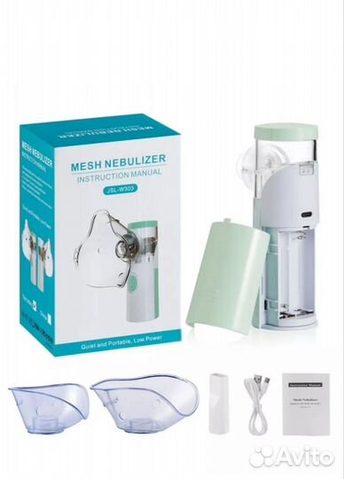 Небулайзер детский портативный