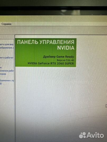 Игровой системный блок i5 12400f