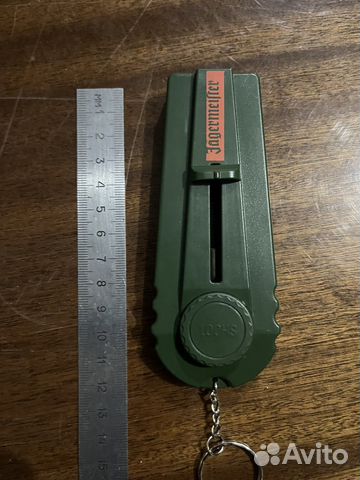 Открывашка стреляющая Jägermeister
