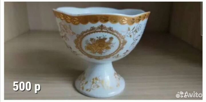 Конфетница