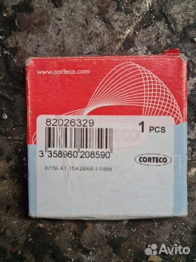 Сальник насоса гур Corteco 01026329B