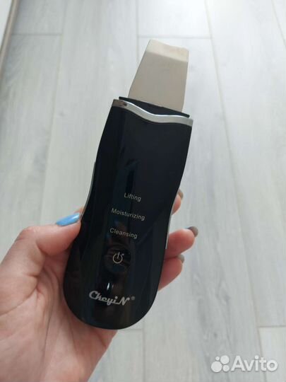 Аппарат для чистки лица ультразвуковой