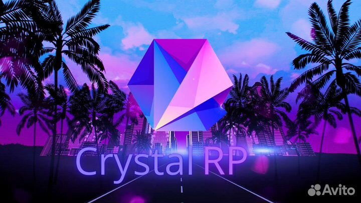 Разработка Проекта crmp