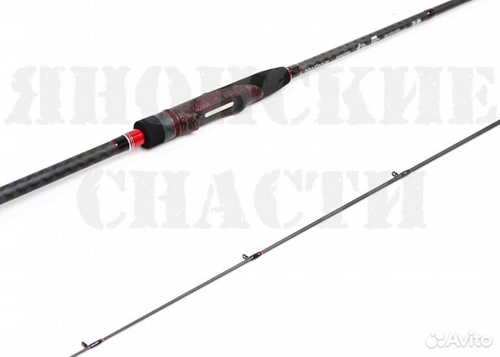 Спиннинг Maximus high energy-Z 24M, 2,4m, 10-30g