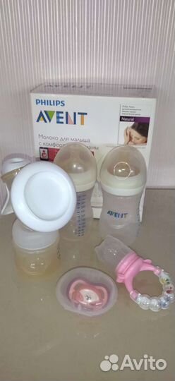 Молокоотсос avent ручной бутылочки