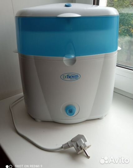 Стерилизатор для бутылочек