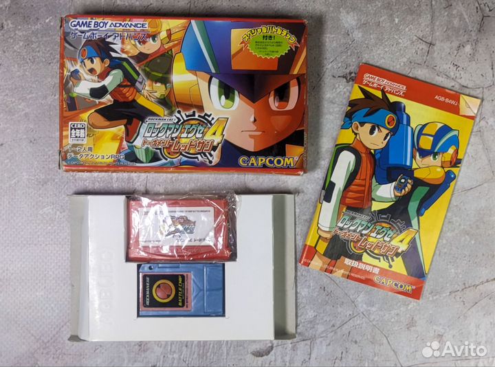 RockMan EXE 4 GBA