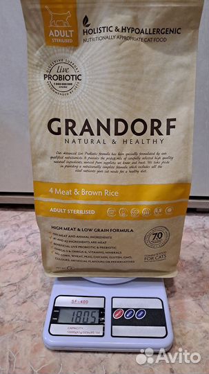 Корм для кошек grandorf (4 мяса) 2кг