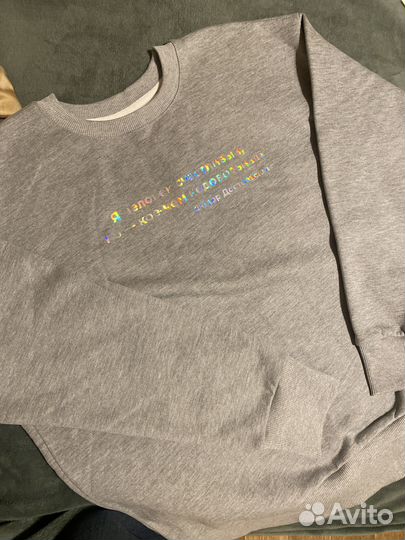 Свитшот Я человек счастливый Голограмма