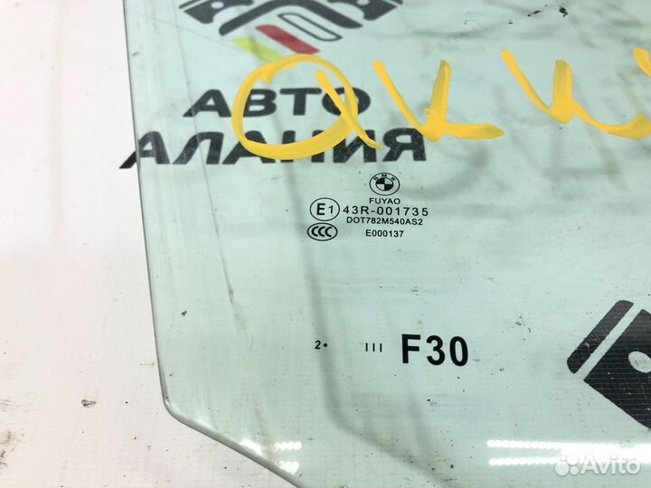 Стекло переднее правое Bmw 3-Series F30 N20B20B