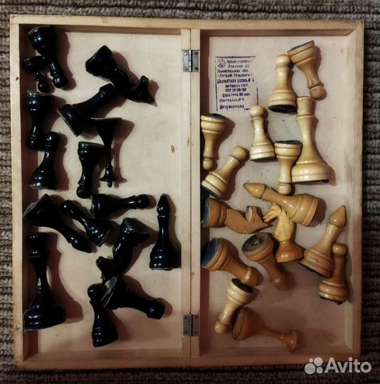 Шахматы СССР