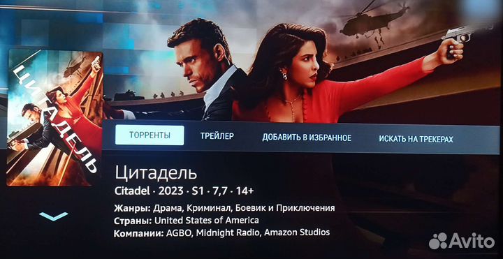 Приставка Андройд TV box X98Q (2/16)