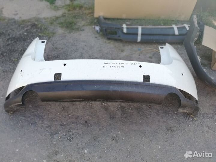 Mazda CX-5 2 Бампер задний KB8A50221